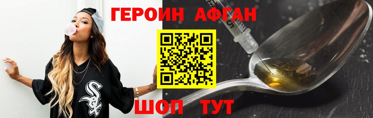  COCAIN Керчь