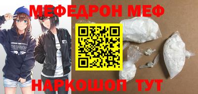 наркотики Кулебаки