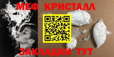 ECSTASY Кунгур