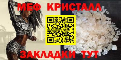 ECSTASY Кунгур