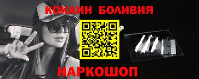 мефедрон Кумертау