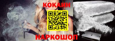 ECSTASY Кунгур