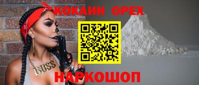 ECSTASY Кунгур