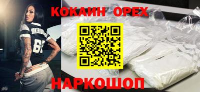 ECSTASY Кунгур