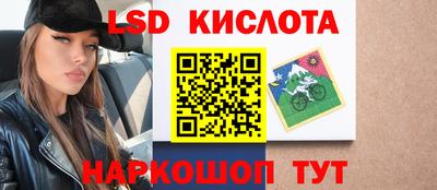 наркотики Кулебаки