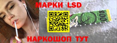мефедрон Кумертау