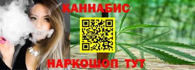 мефедрон Кумертау