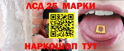 наркотики Кулебаки