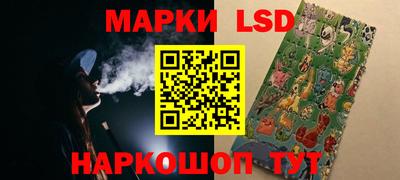 наркотики Кулебаки