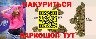 наркотики Кулебаки