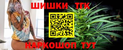 мефедрон Кумертау