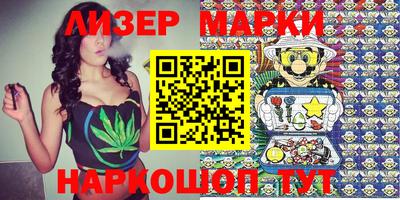 мефедрон Кумертау