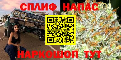 мефедрон Кумертау