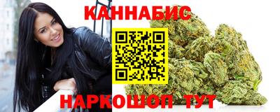 наркотики Кулебаки