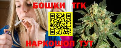 мефедрон Кумертау