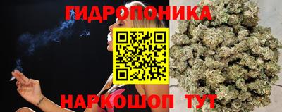 наркотики Кулебаки