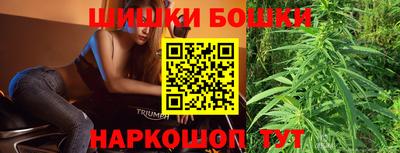 мефедрон Кумертау