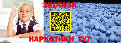 наркотики Кулебаки