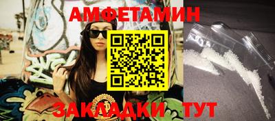 ECSTASY Кунгур