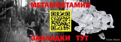 наркотики Кулебаки