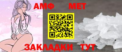 наркотики Кулебаки
