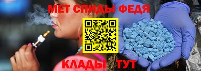 ECSTASY Кунгур