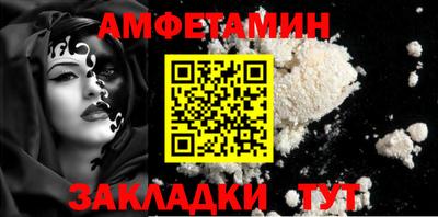 наркотики Кулебаки