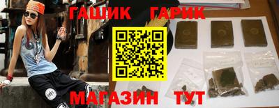 наркотики Кулебаки