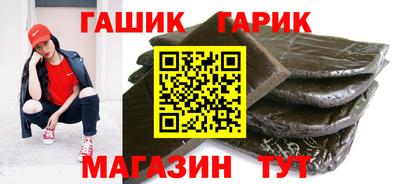 наркотики Кулебаки