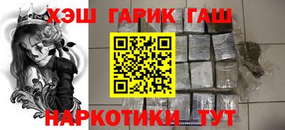 мефедрон Кумертау