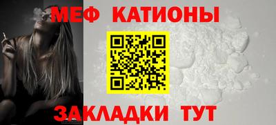 ECSTASY Кунгур