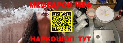 ECSTASY Кунгур